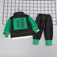 uploads/erp/collection/images/Children Clothing/gegedidi/XU0338642/img_b/img_b_XU0338642_4_8JNpsbrUxgbOTvPVzeZEFBn7RPCAvRxE